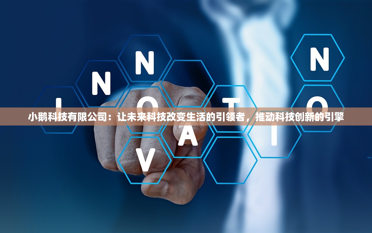 神龙霸业一千二百八十五章：天才大侠的意外袭击，独闯龙族封地揭秘神龙真谛