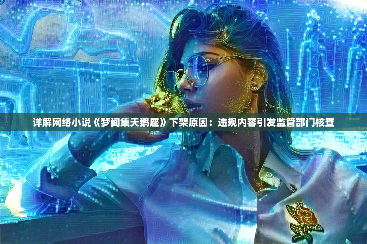 (洪荒之神道祖巫TXT下载)洪荒之神道祖巫，神秘力量的探索与解析