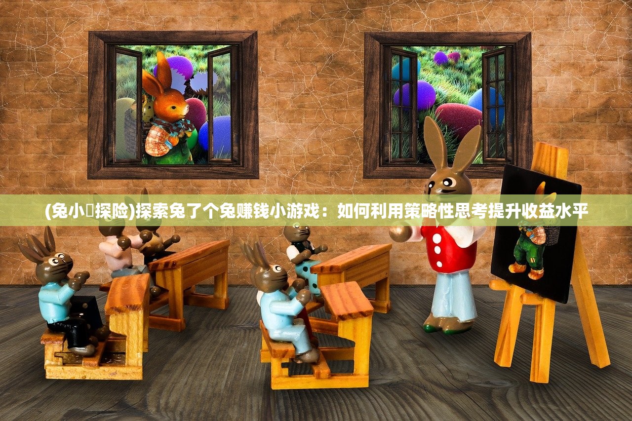 (苍龙诀攻略冰封王座)苍龙决游戏，深入探索与独特魅力
