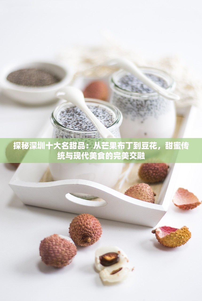 (少年龙飞 君如)少年君王传龙飞卫：绝世神兵唤醒传奇力量
