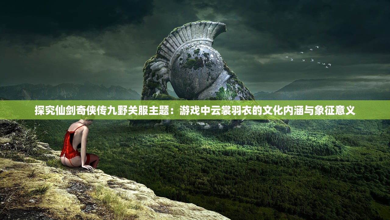 (主公快走是哪位名将的台词)关于台词主公快走的出处与解析