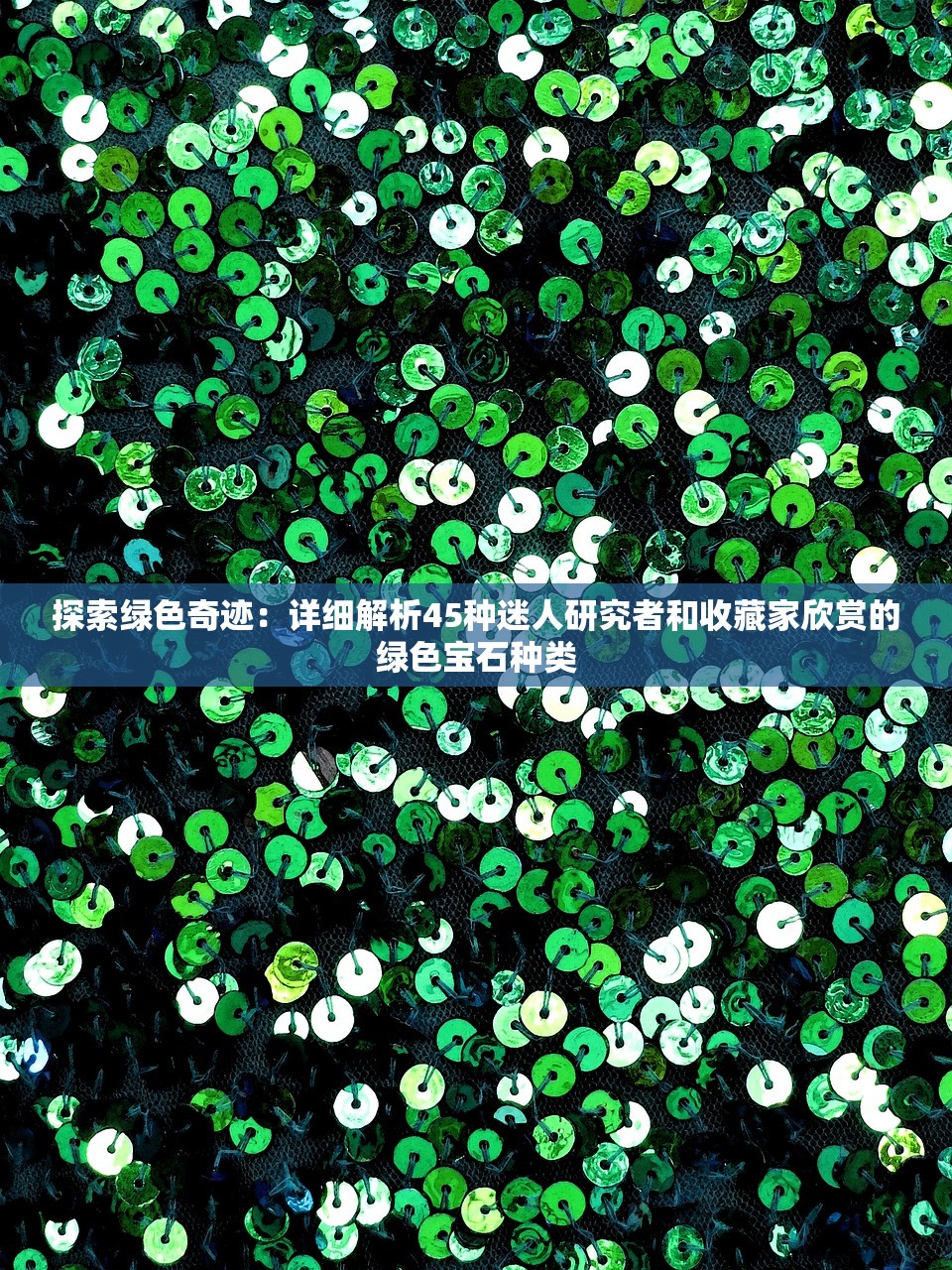 (暗影大帝是谁的化身啊)暗影大帝的化身之谜，神秘起源与多元解读