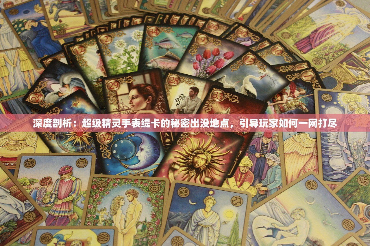 (卓越大陆天赋怎么点的)卓越大陆天赋加点攻略及常见问题解答