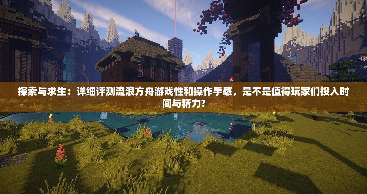 (大唐后妃传之珍珠传奇)大唐后妃传，历史的深度解读与探寻