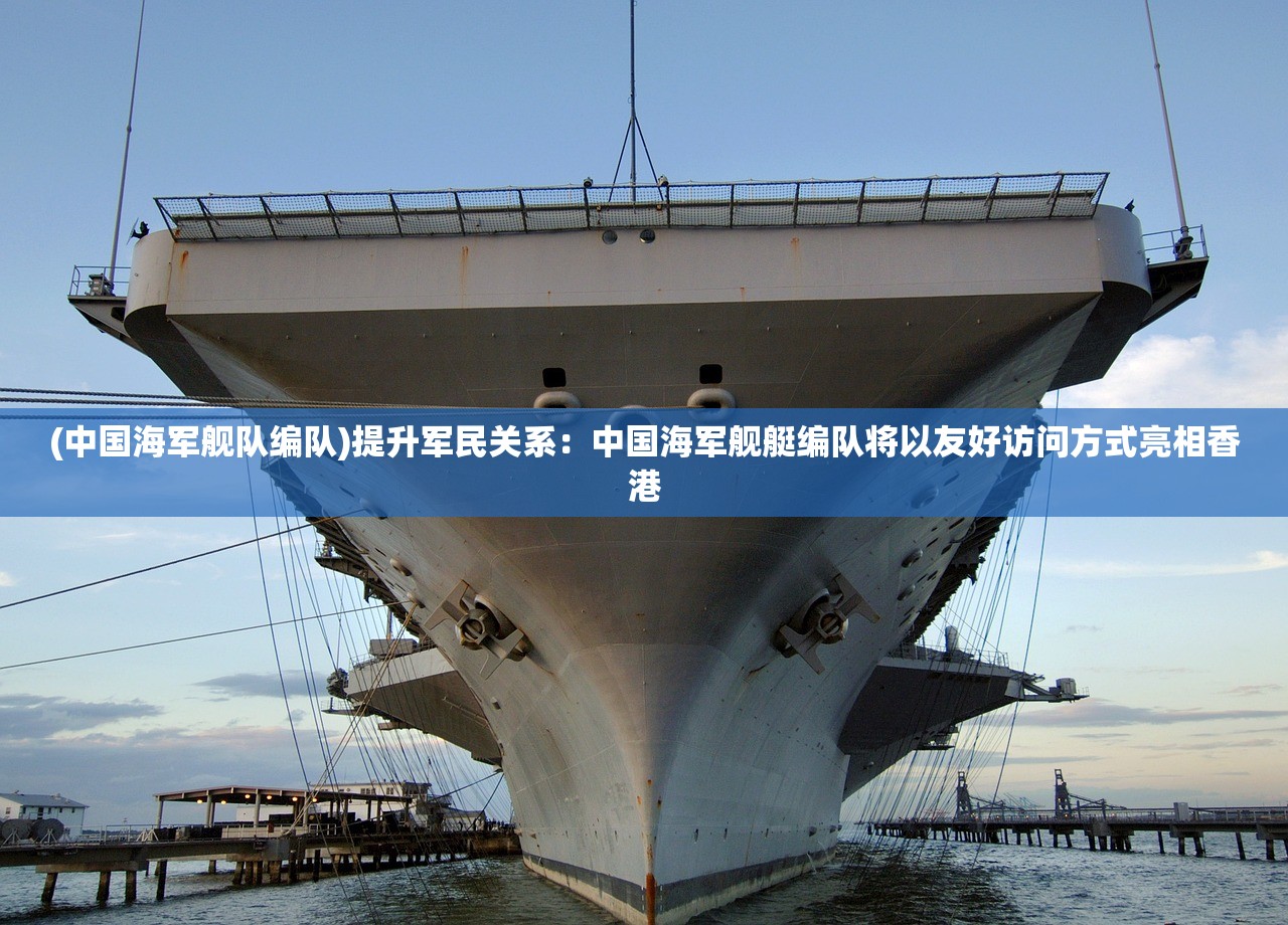 (古代书院模拟器免广告最新版)古代书院模拟器游戏，免广告畅享体验
