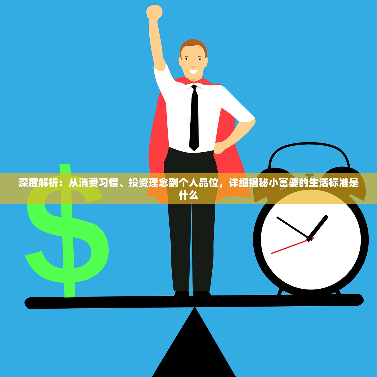 (洛克王国手游官网)洛克王国，奇幻世界的探索与冒险