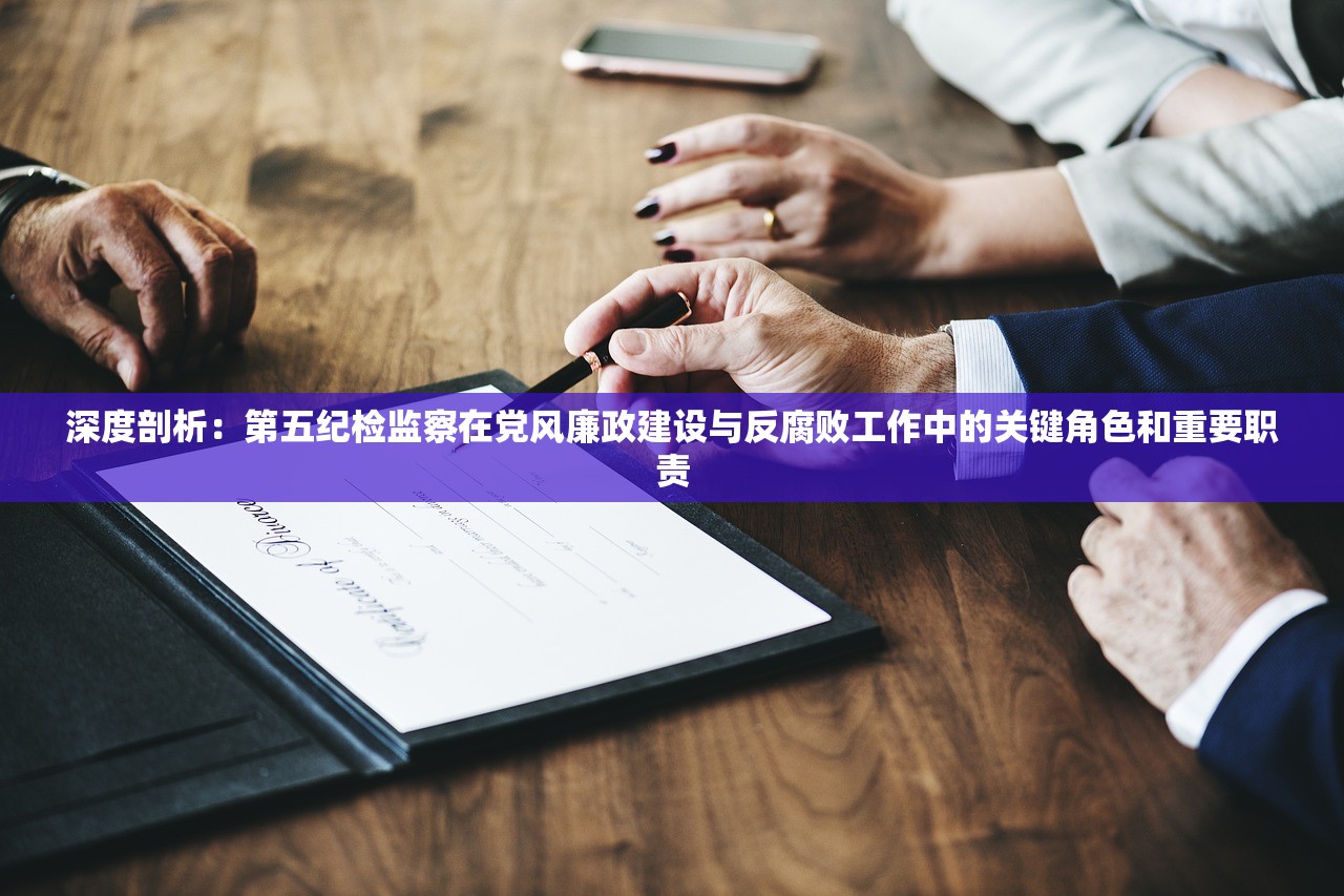 (大唐后妃传之珍珠传奇)大唐后妃传，历史的深度解读与探寻