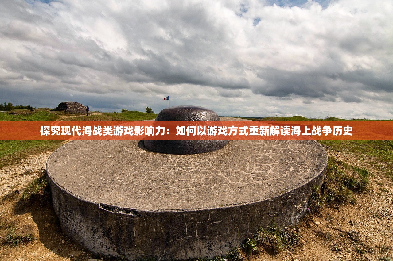 (泰拉贝尔手游)2024年泰拉贝尔最新服，游戏前沿与玩家期待