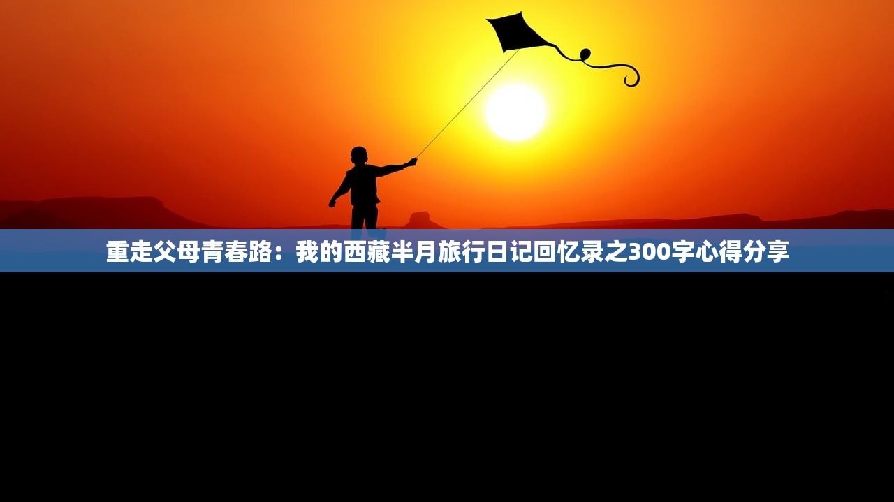 (85级剧情流程)85级剧情攻略详解及常见问题解答