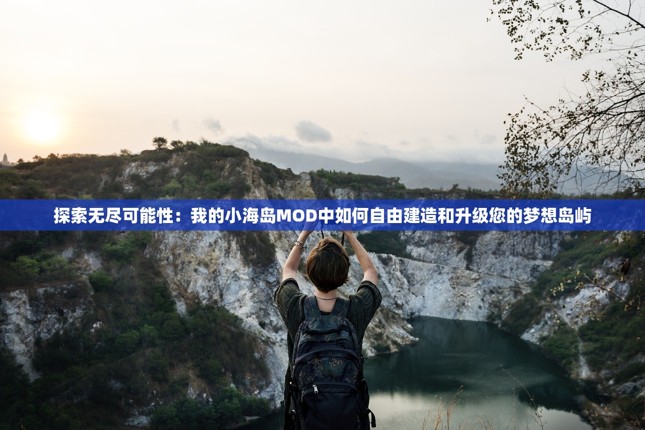 (群星之子逃婚录笔趣阁免费阅读)群星之子逃婚录，一场跨越星际的冒险之旅
