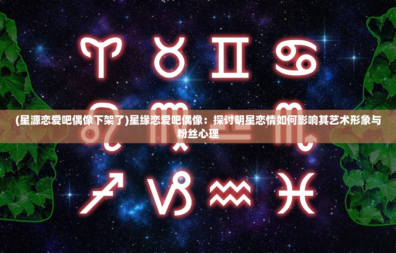 (青春物语观看顺序)青春物语第4季是否会如期与观众见面？