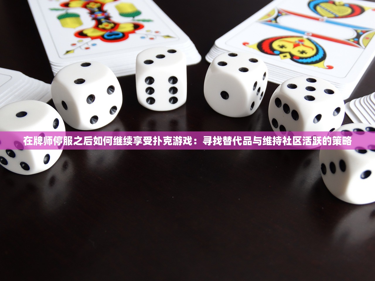 (重生洪荒蛟龙之祖是谁)重生洪荒蛟龙之祖，探寻混沌初开之秘