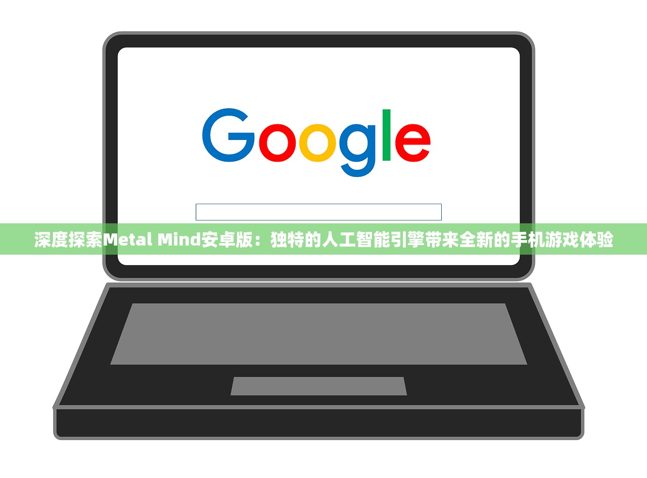 (舞之恋为什么不能玩了)舞之恋下架原因深度解析