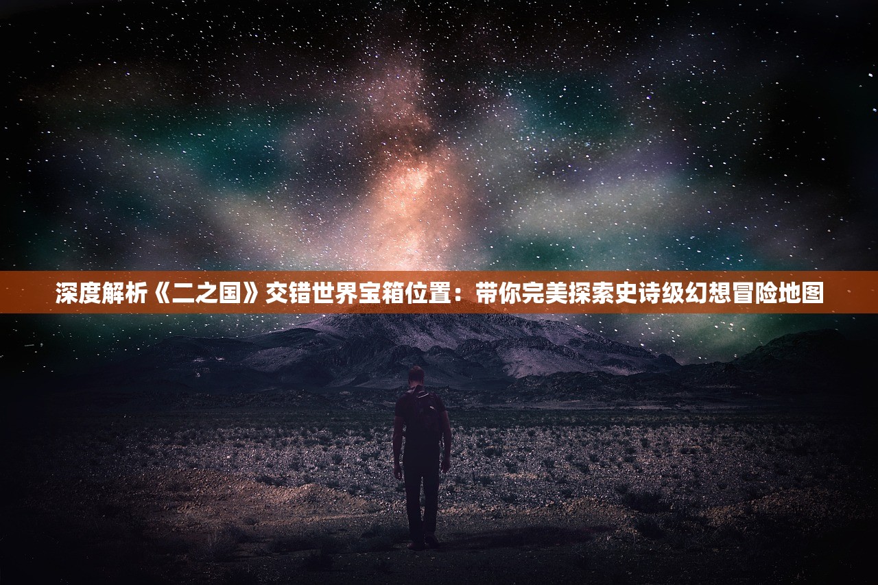 (三国创世纪为什么下架了呢)三国创世纪下架原因深度解析