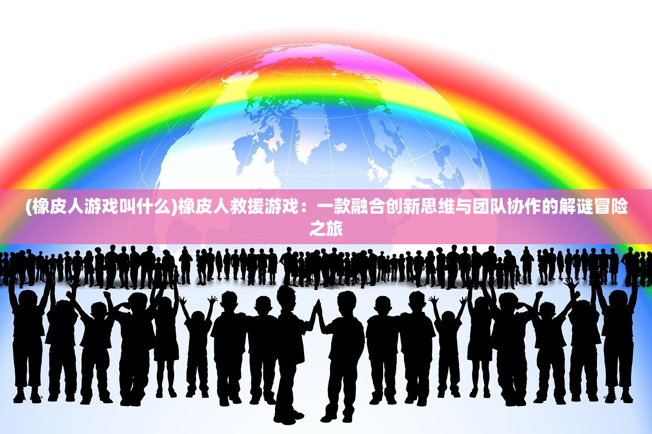 (舞之恋为什么不能玩了)舞之恋下架原因深度解析