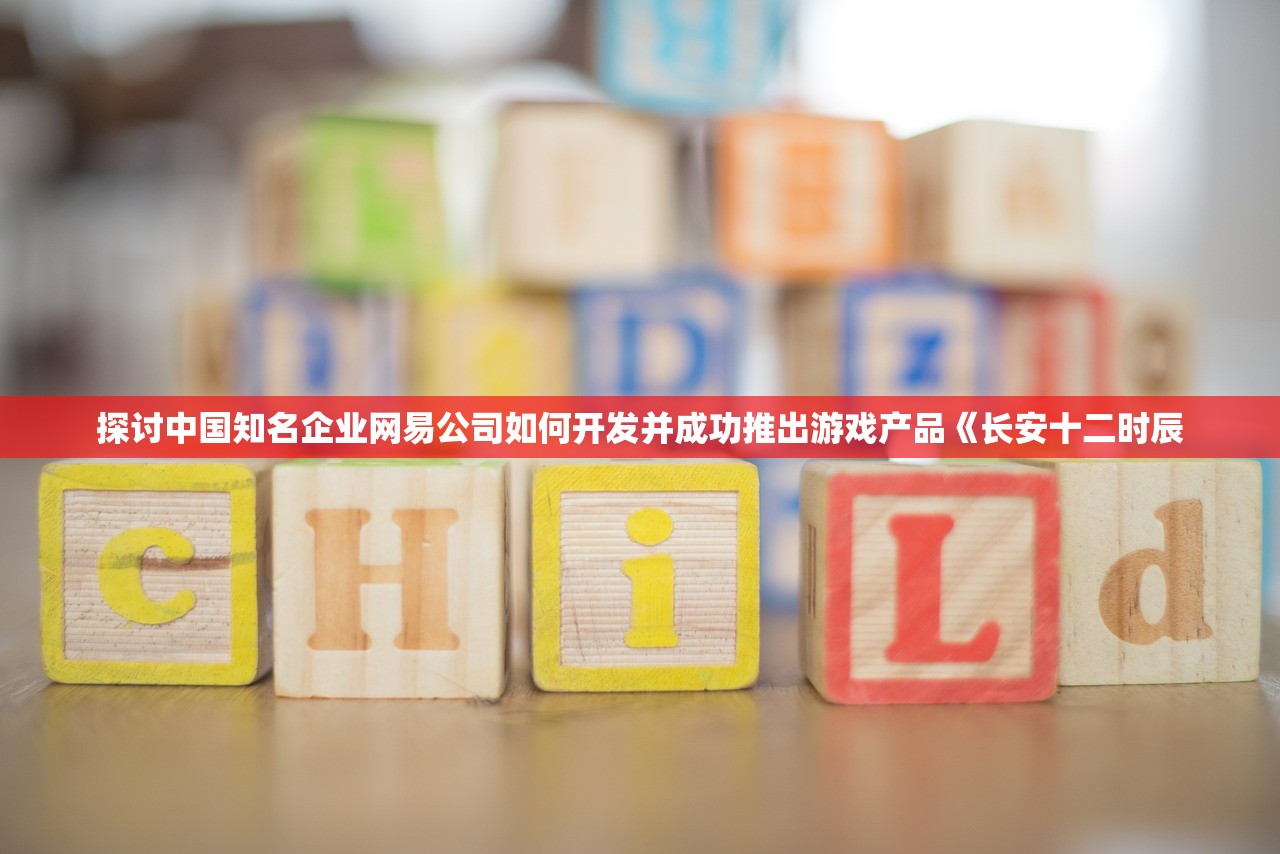 (魏蜀吴悍将之名将录官网)魏蜀吴悍将之名将令，三国英雄传奇