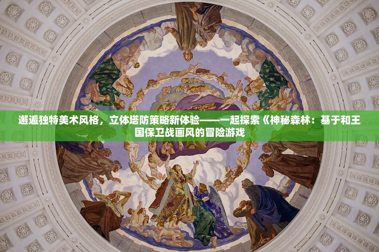 (陈情令游戏好玩吗)陈情令游戏为何消失无踪？深度解读背后的原因