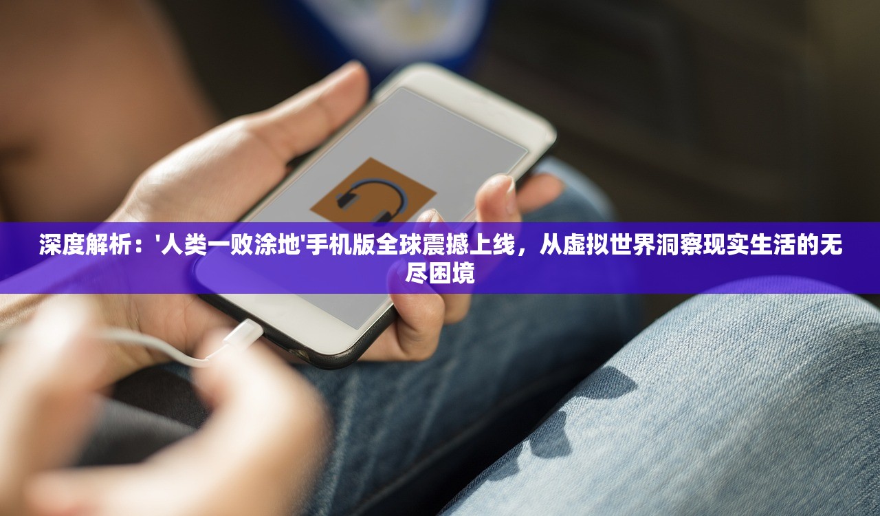 新奥正版免费资料大全|实践研究解释落实_watchOS.3.26