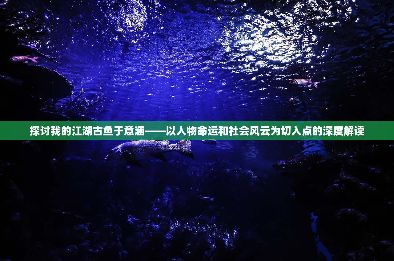 (三国群英传2七雄争霸破解版)三国群英传2七雄争霸，乱世英雄的舞台