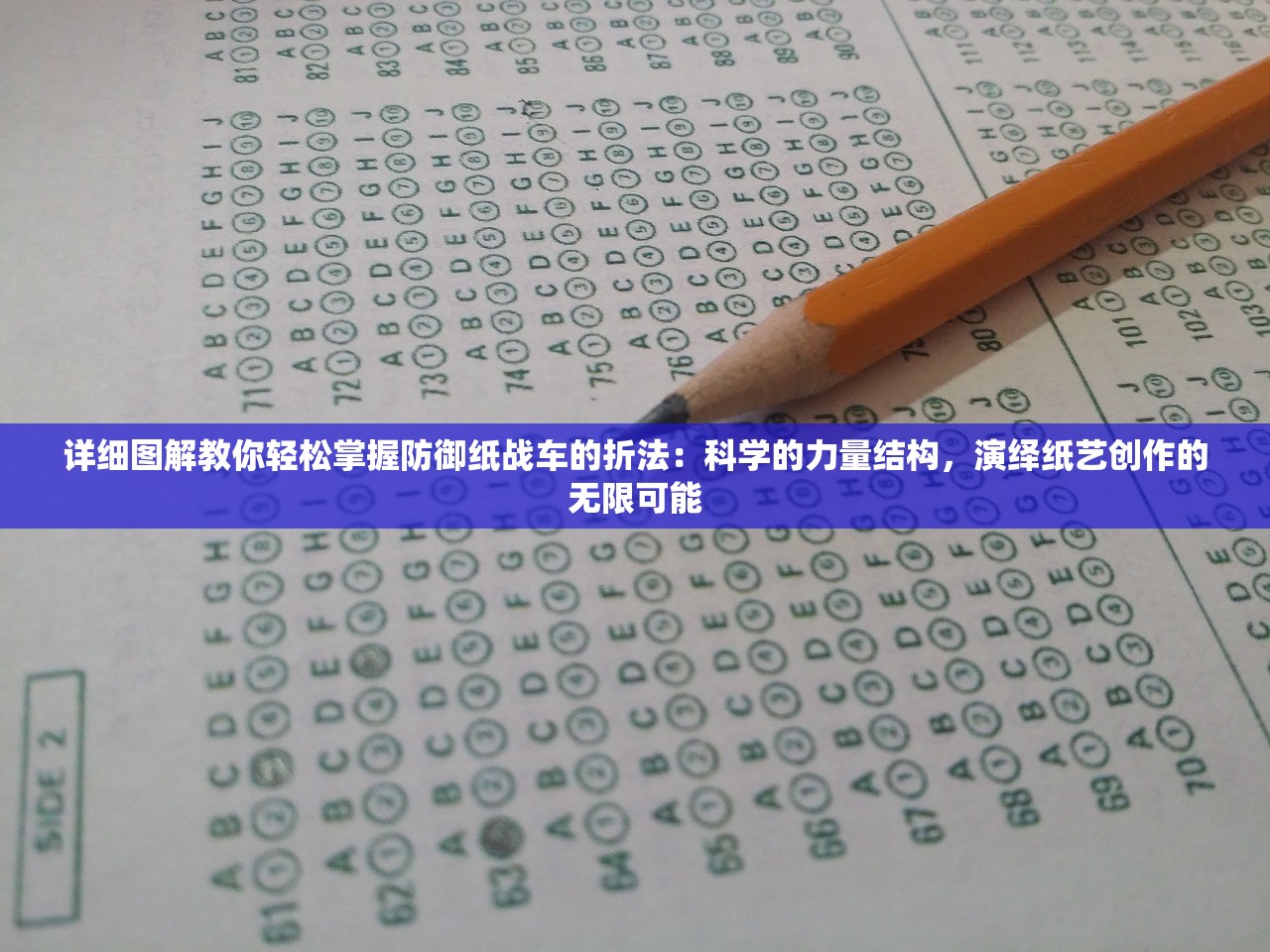 (电视剧风之刀武林启示录)风之刀武林启示录演员表及角色深度解析