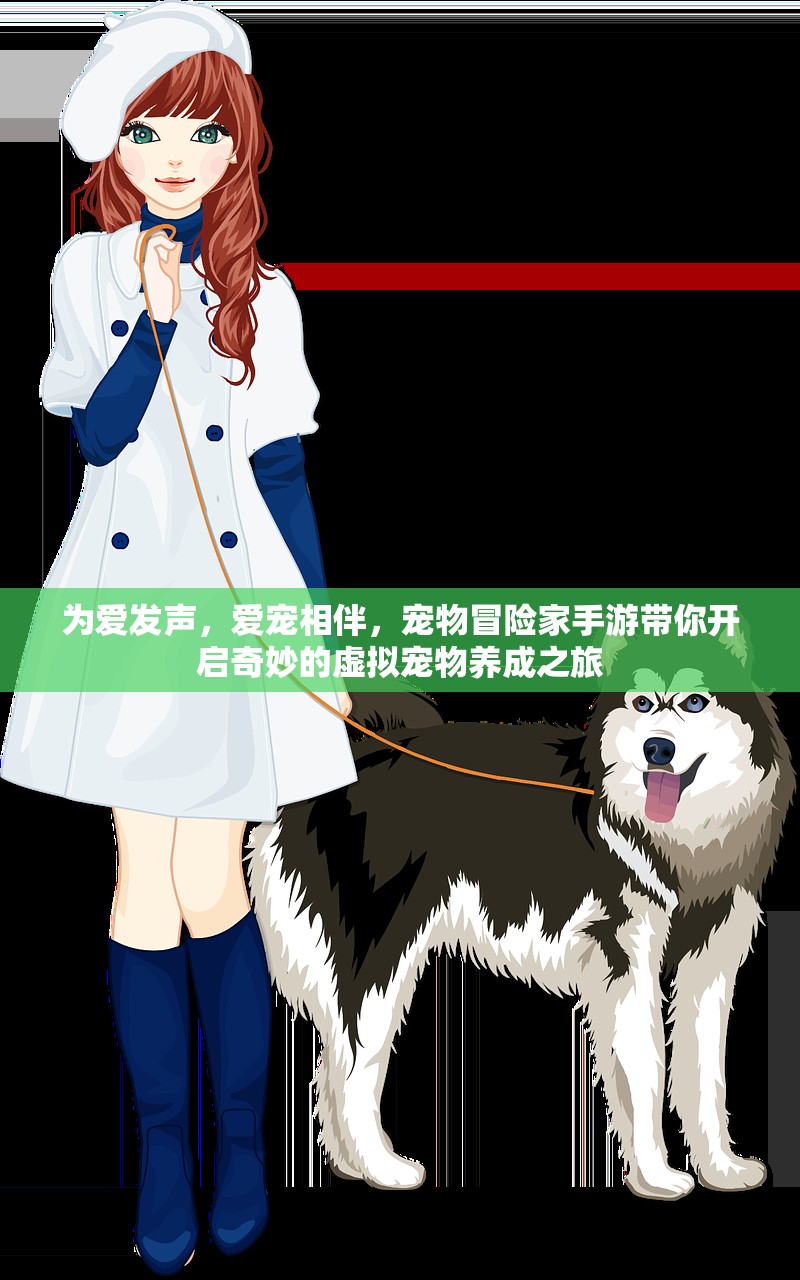 (亲临三国下载)亲临三国，探寻历史与游戏的交汇时刻