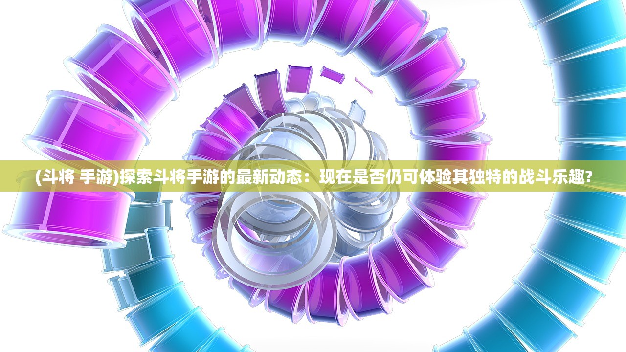 (青春校园模拟器正版手游)青春校园模拟器正版，体验真实的校园生活和青春激情
