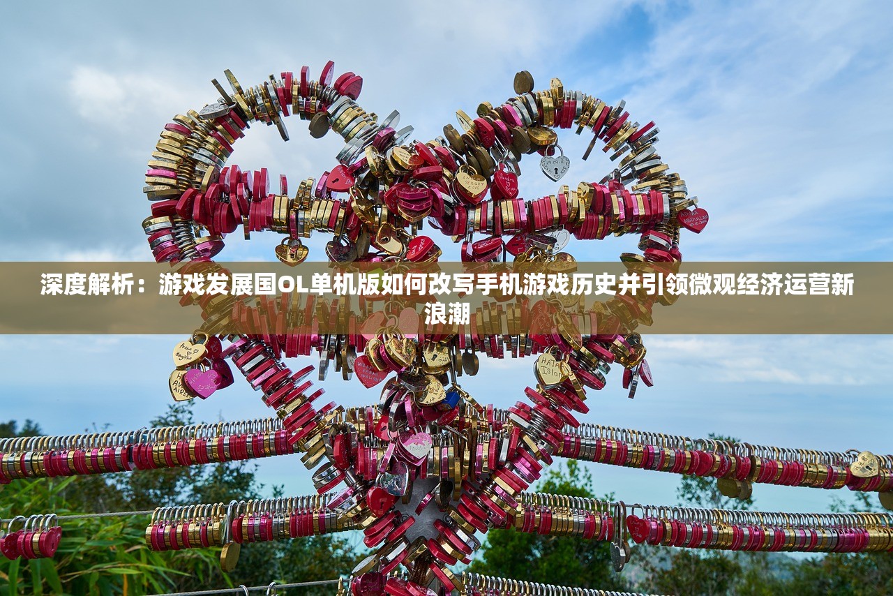 (破天百度百科)破天短剧，免费观看全集，探寻剧情魅力