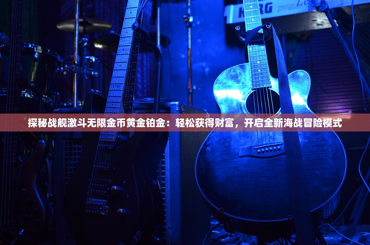(新概念英语 视频教程)新概念英语新概念视频，融合传统与创新的英语学习新模式