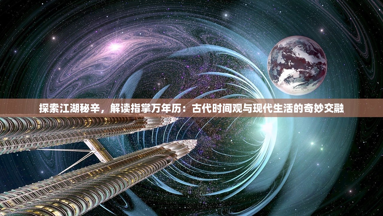 (不思议地下城下载地址)不思议地下城下架原因深度解析