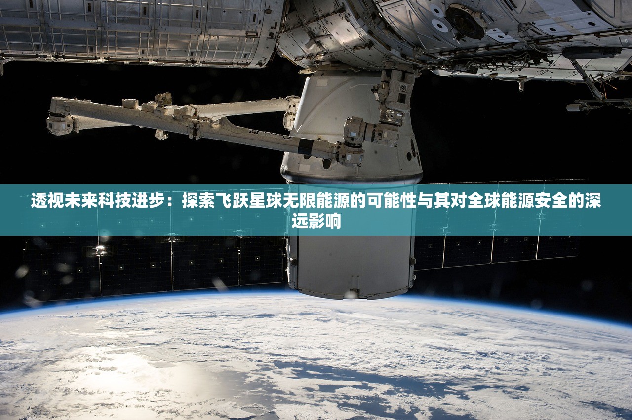 (西游记的游戏有哪些玩法)与西游记的游戏有哪些，深度探索与常见问答