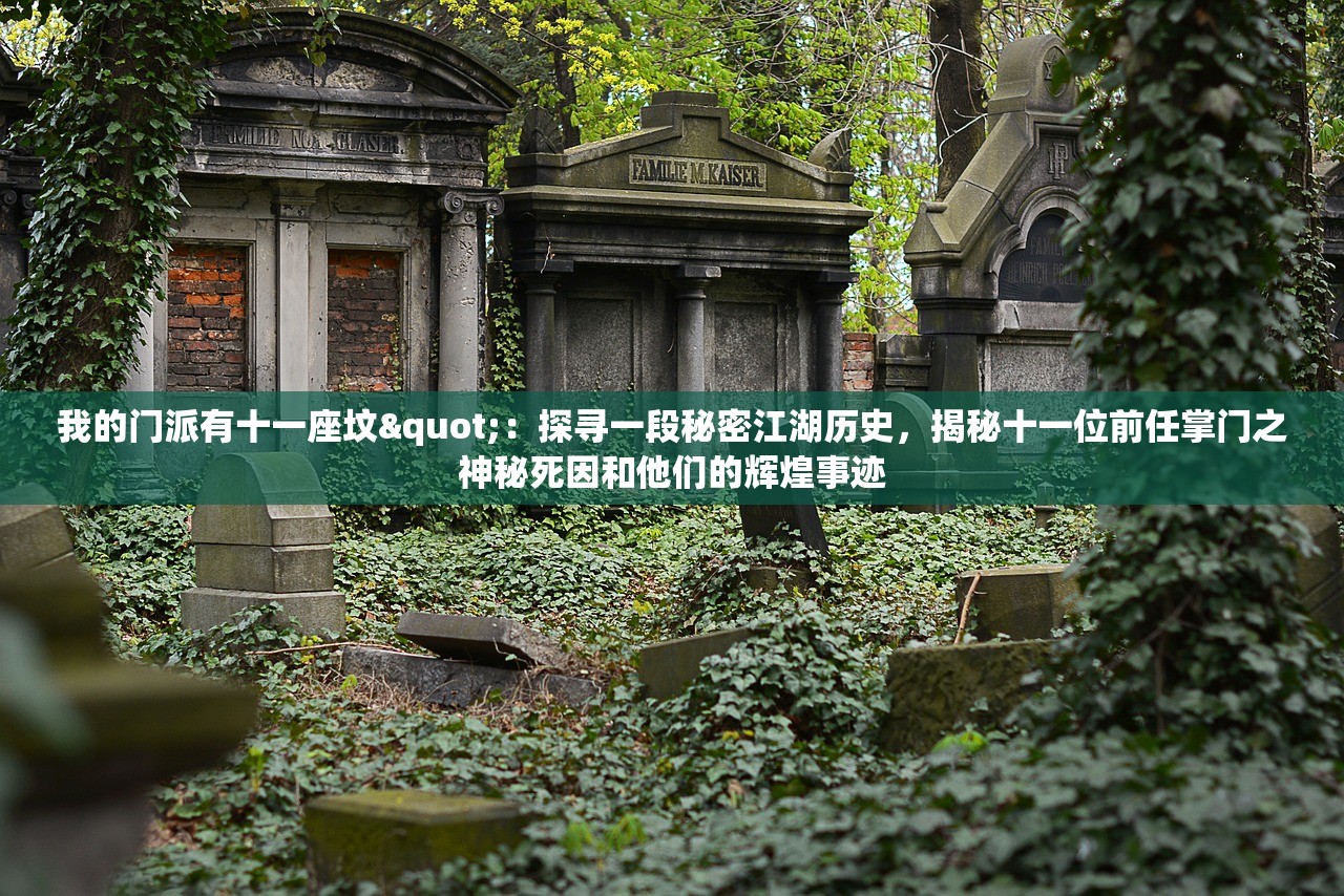 (极乐精英内购破解版)极乐精英，无限金币钻石的奇幻世界探索