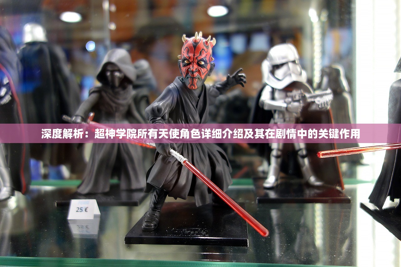 (怪奇小店特殊店员刷法)怪奇小店特殊员工获得攻略大全及常见问题解答