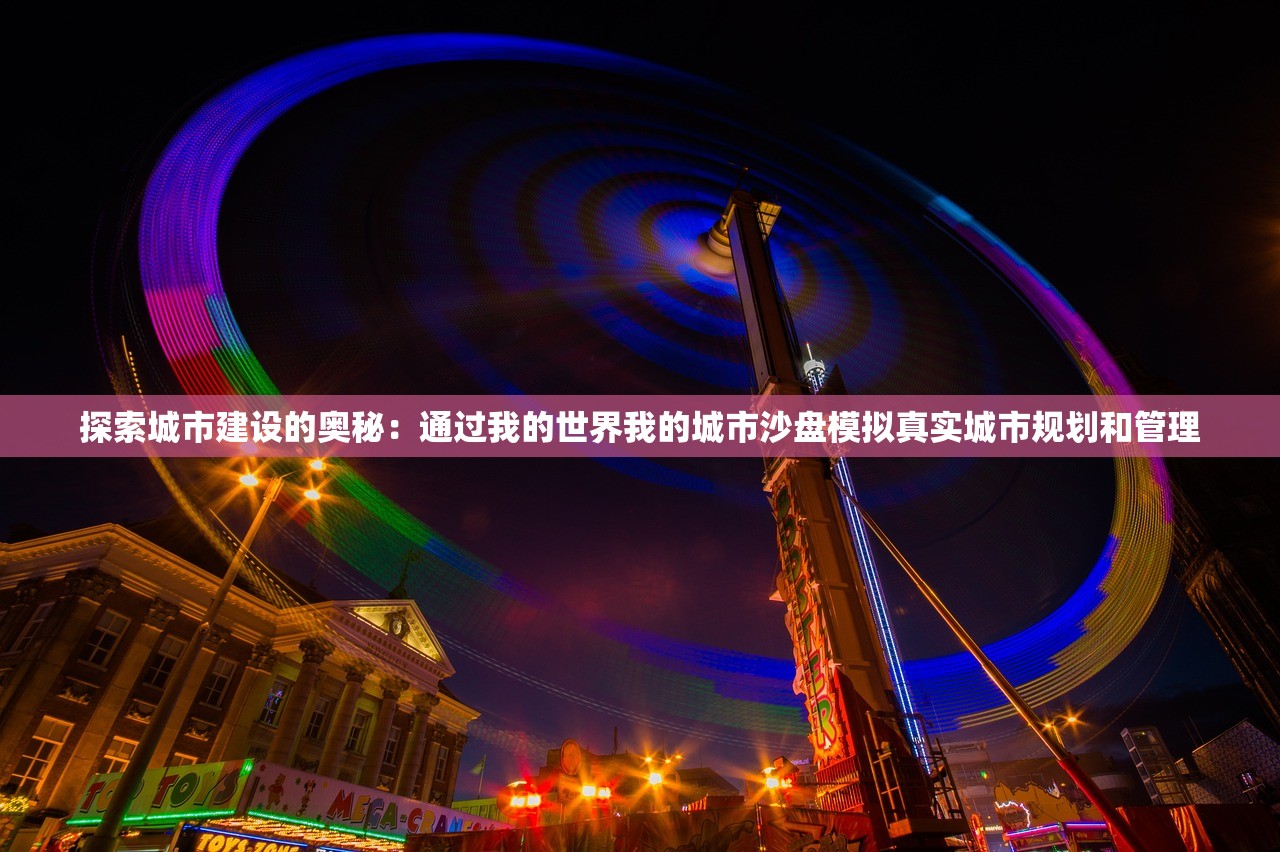 (steam鹰击长空2)鹰击长空，二战游戏的壮丽史诗