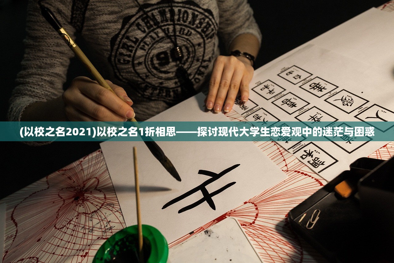 (仙境传说初心者集结兑换码)仙境传说初心者集结攻略大全