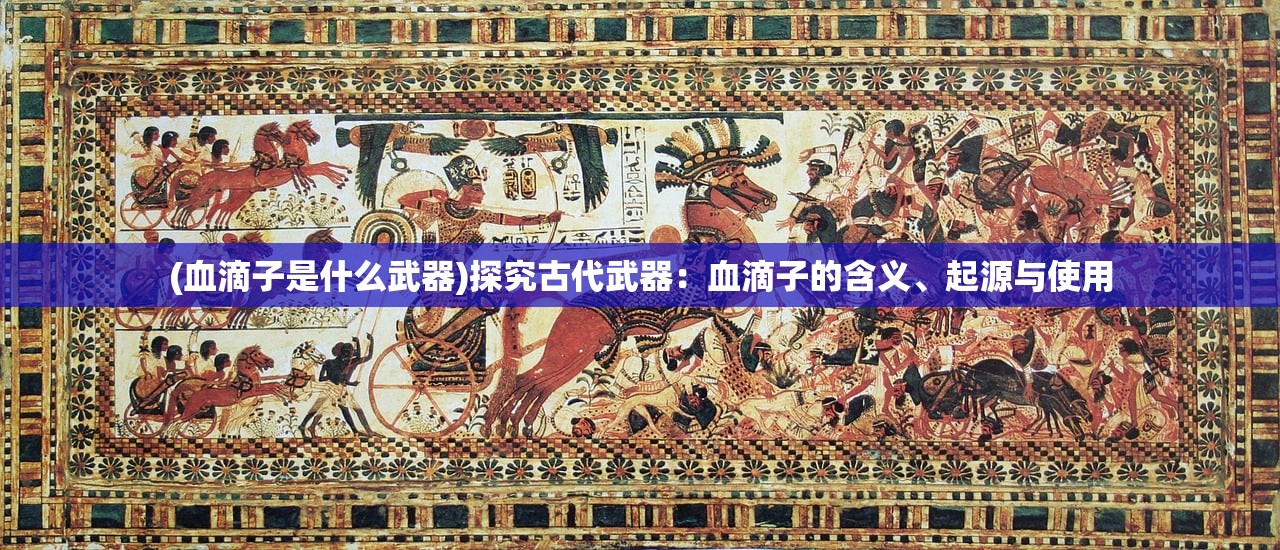 (我是掌门下载)我是掌门，深度解析贴吧文化现象