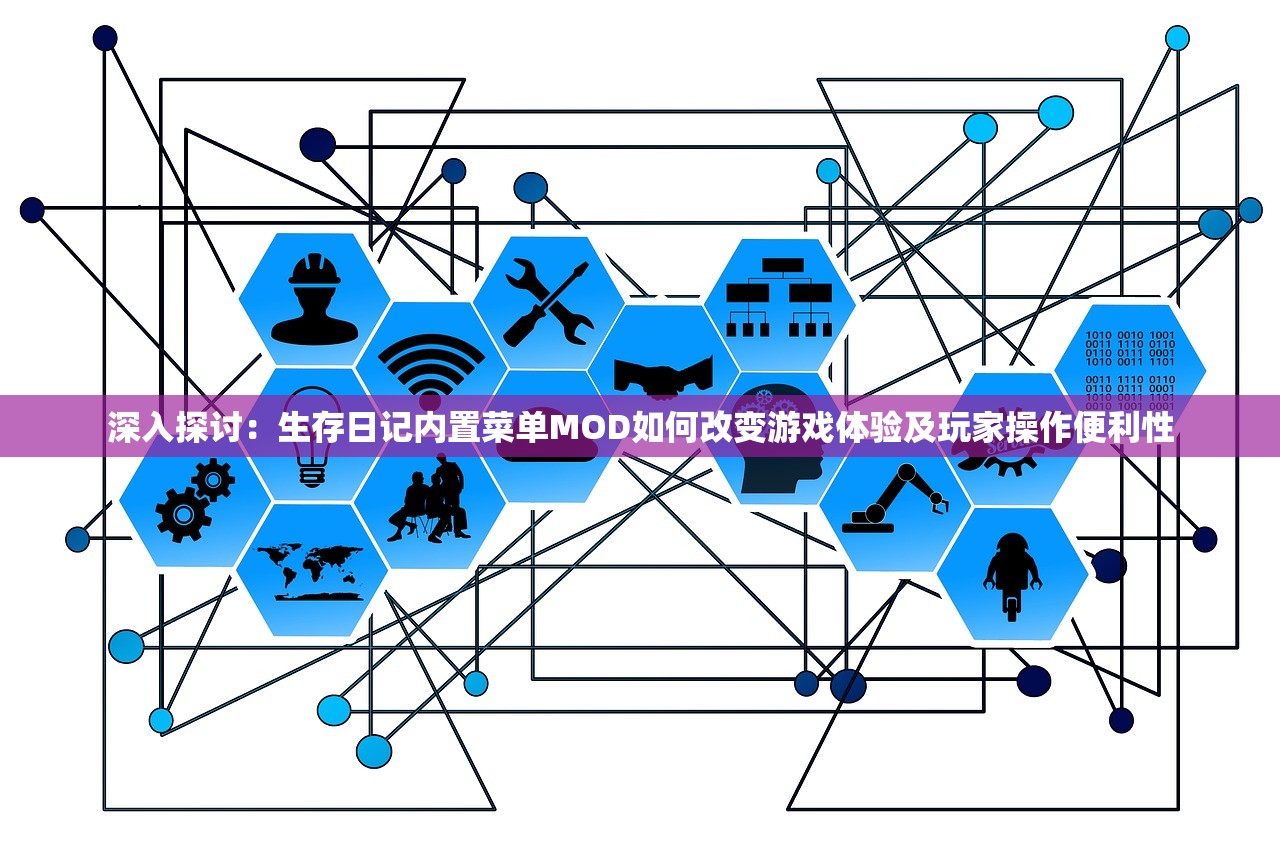 (类似部落冲突的三国游戏叫什么名字)类似部落冲突的三国游戏，探索古代战场的策略争霸