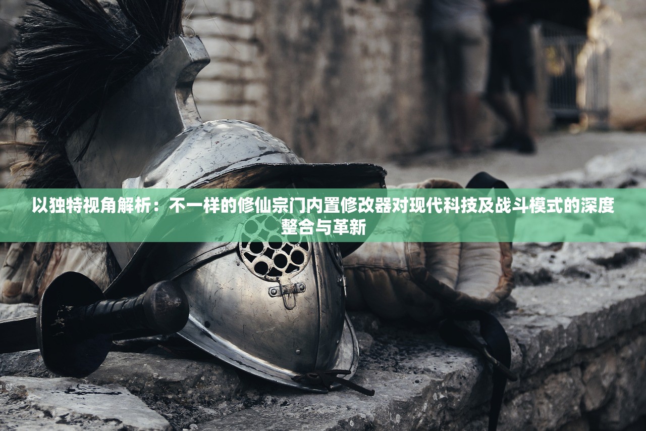 (我是掌门下载)我是掌门，深度解析贴吧文化现象