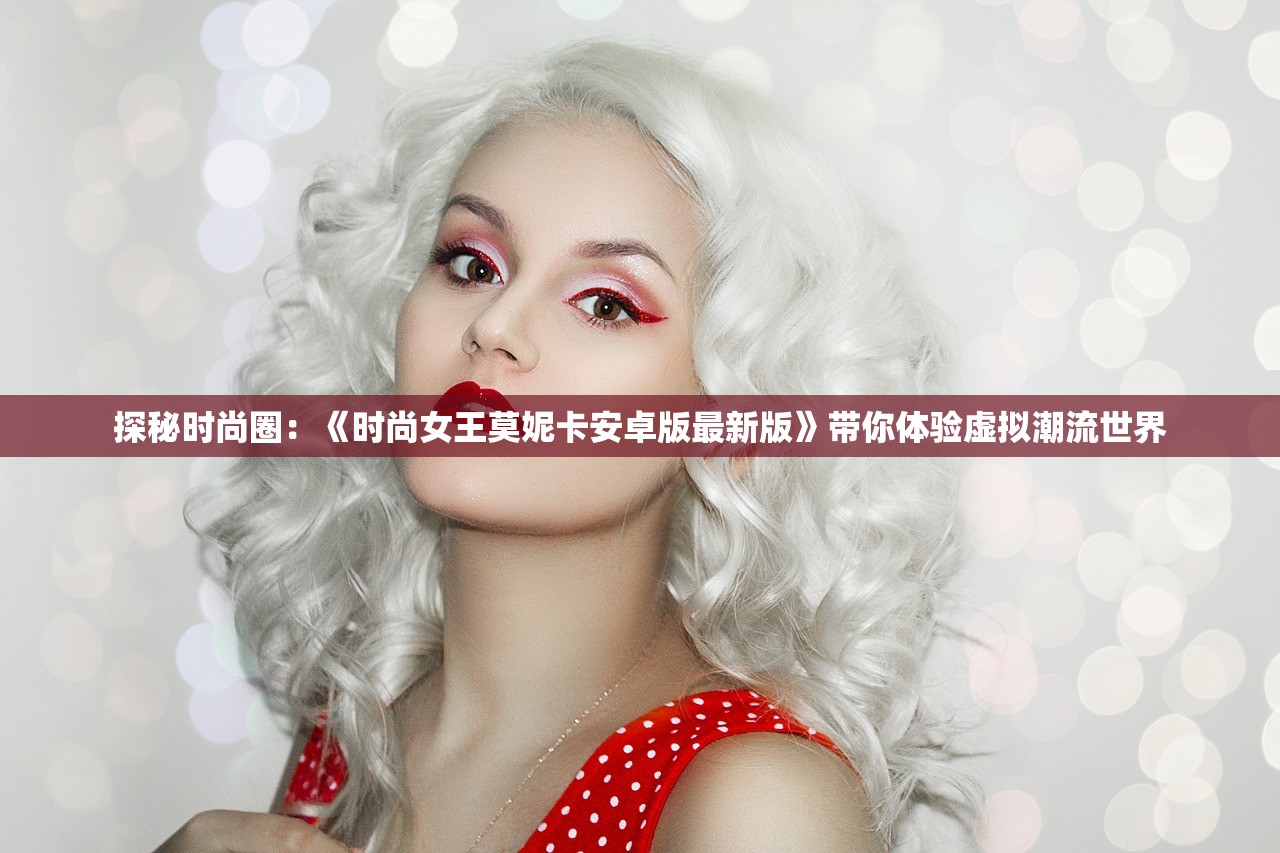 (我是掌门下载)我是掌门，深度解析贴吧文化现象