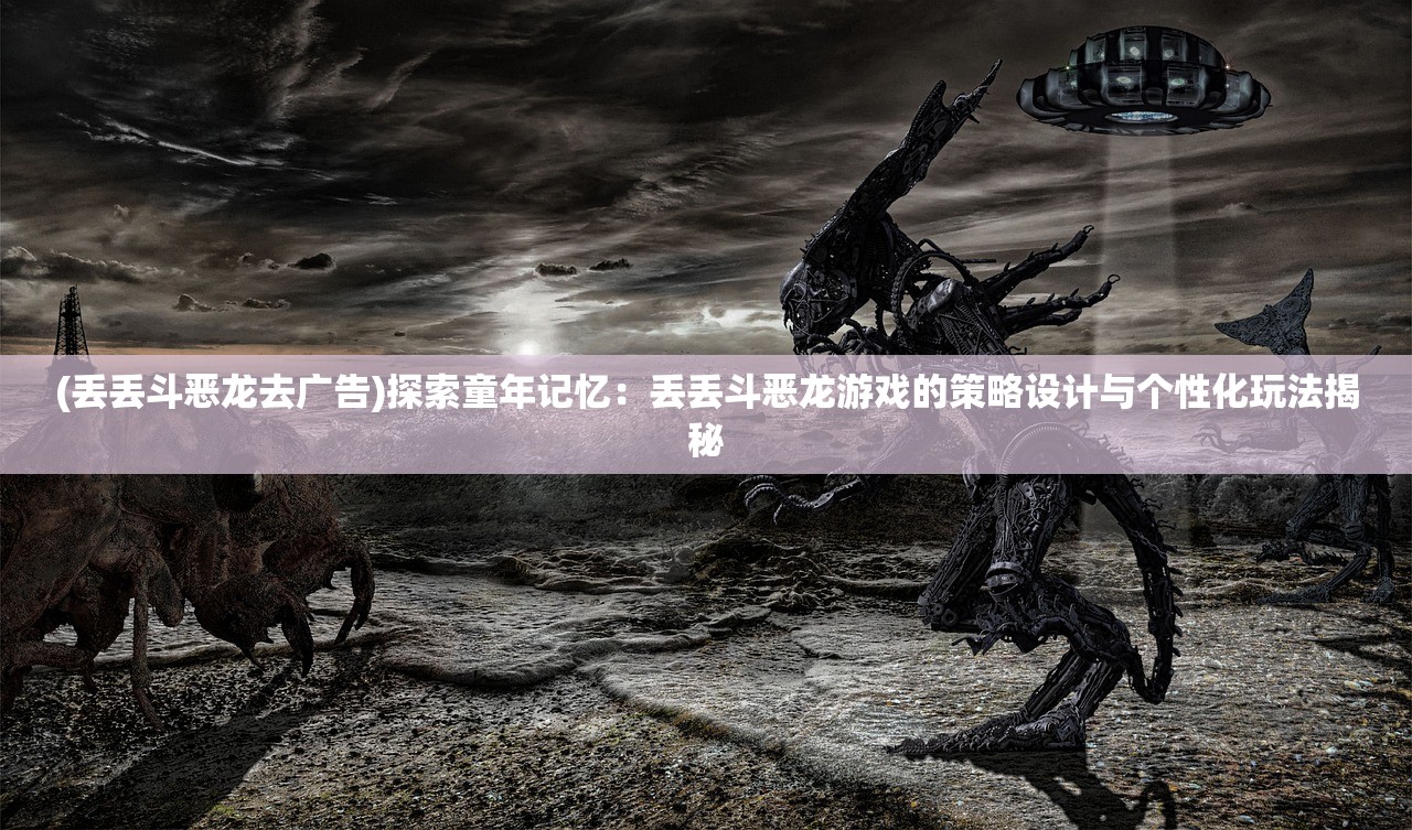 (龙武手游3000钻石兑换码)龙武手游全是托？深度探究其背后的真相