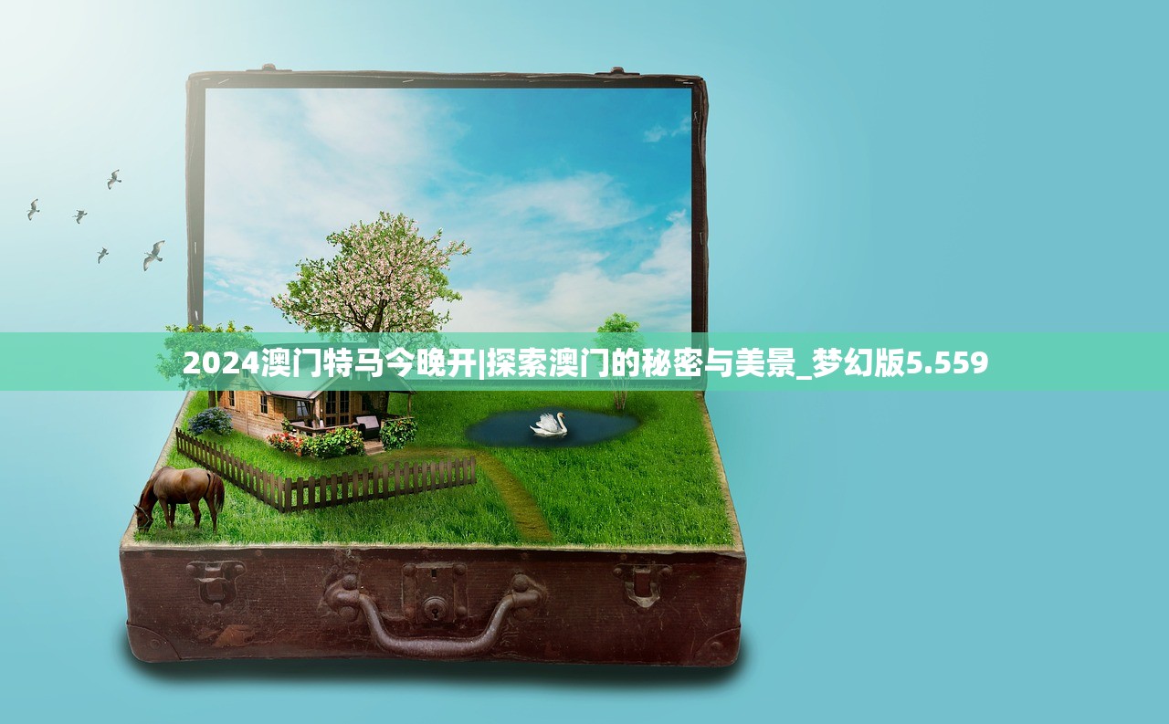 (代号斩觉醒30阶装备要几转)代号斩觉醒，深度解析与探讨