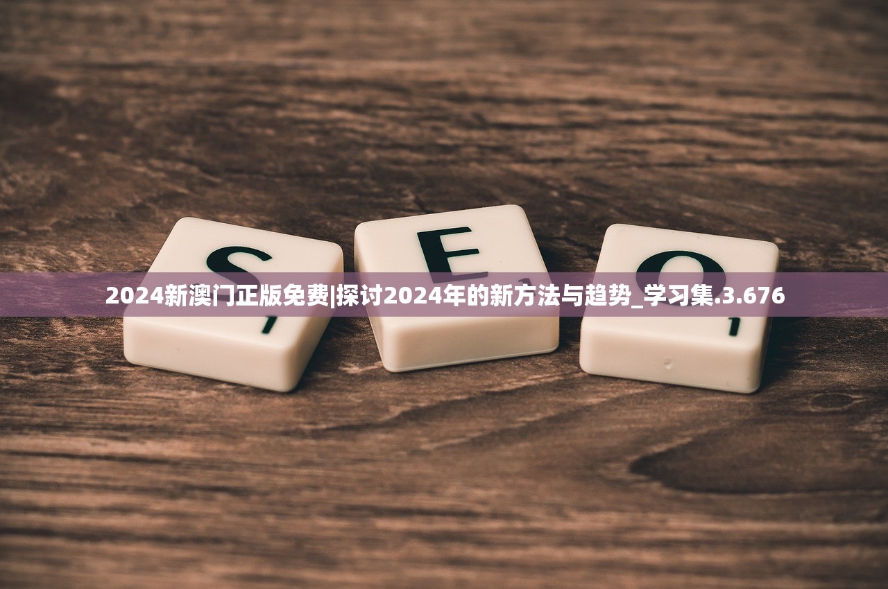 (永恒雷霆超变冰火版兑换币)永恒雷霆超变冰火版，游戏新纪元