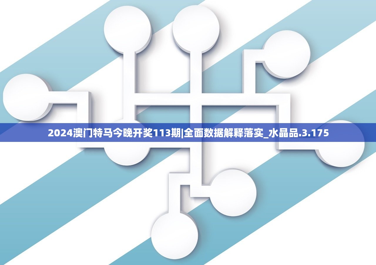 (铁骑ol)铁骑风云客户端，引领新时代的游戏先锋