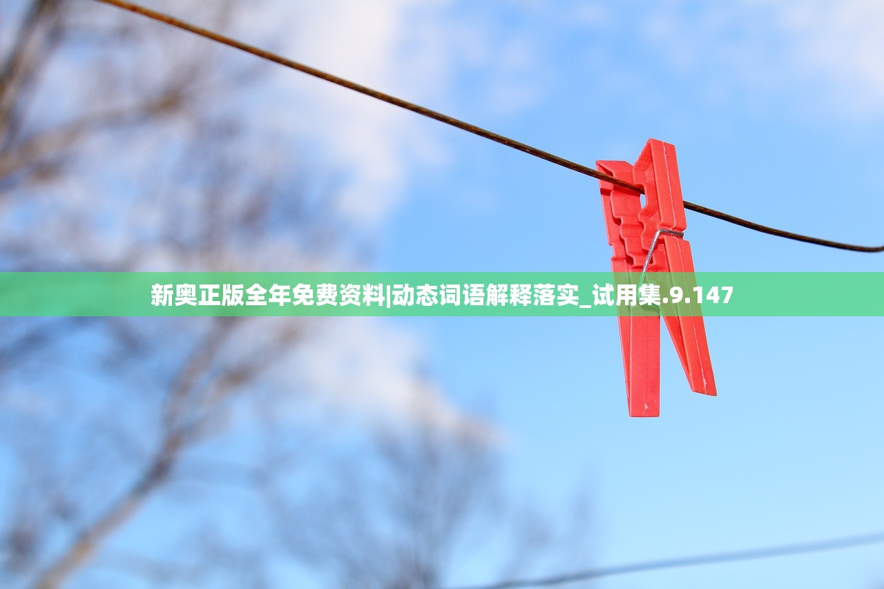 (永恒雷霆超变冰火版兑换币)永恒雷霆超变冰火版，游戏新纪元