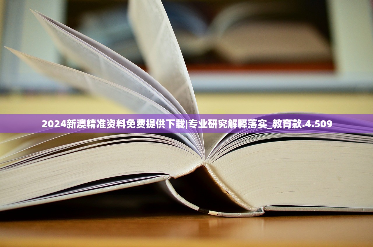 (沉没世纪手游)沉没世纪国际服，游戏探索与常见问题解答