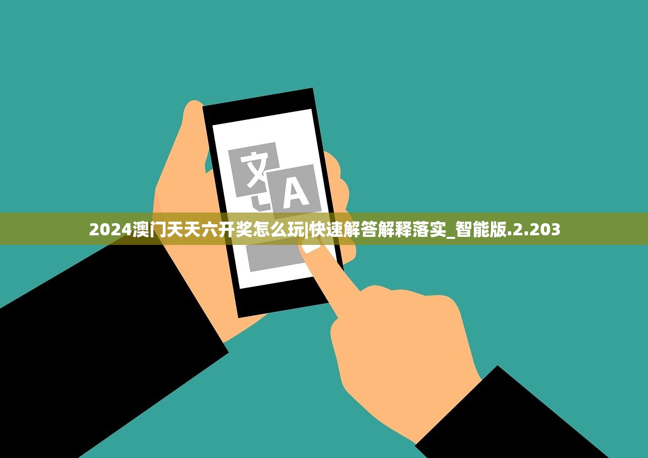 (风影手游最强阵容搭配攻略)风影手游最强阵容搭配攻略，打造无敌战队