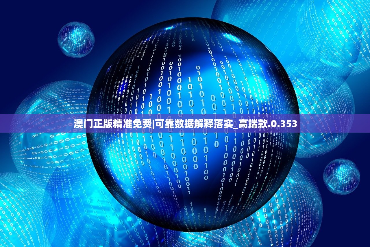 (魔法师战纪游戏官网)魔法师战纪游戏，探索奇幻世界的奥秘与魅力