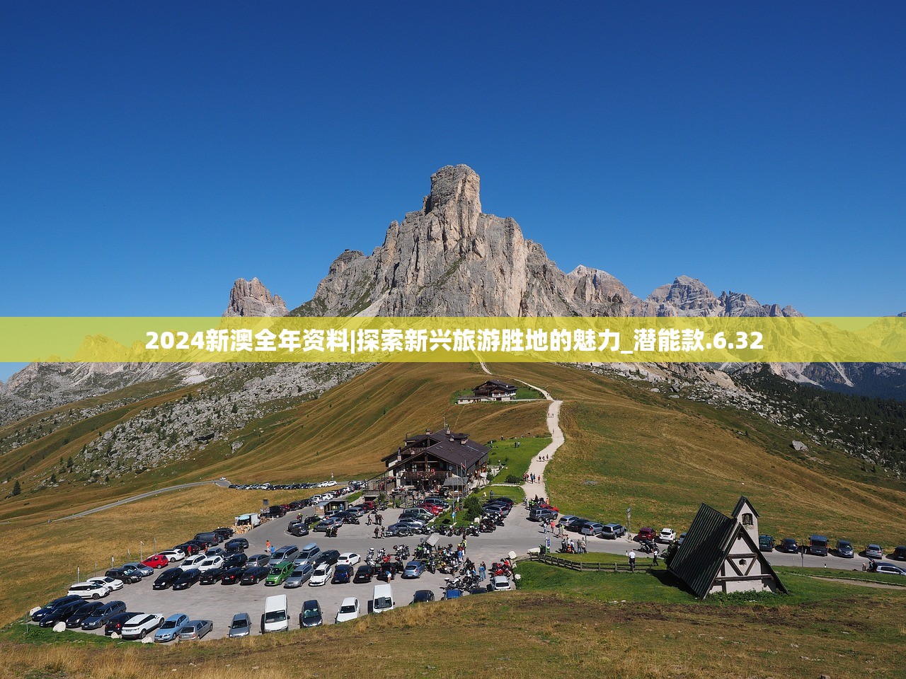 (魔法师战纪游戏官网)魔法师战纪游戏，探索奇幻世界的奥秘与魅力