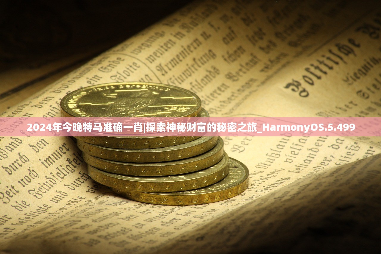 (风影手游最强阵容搭配攻略)风影手游最强阵容搭配攻略，打造无敌战队