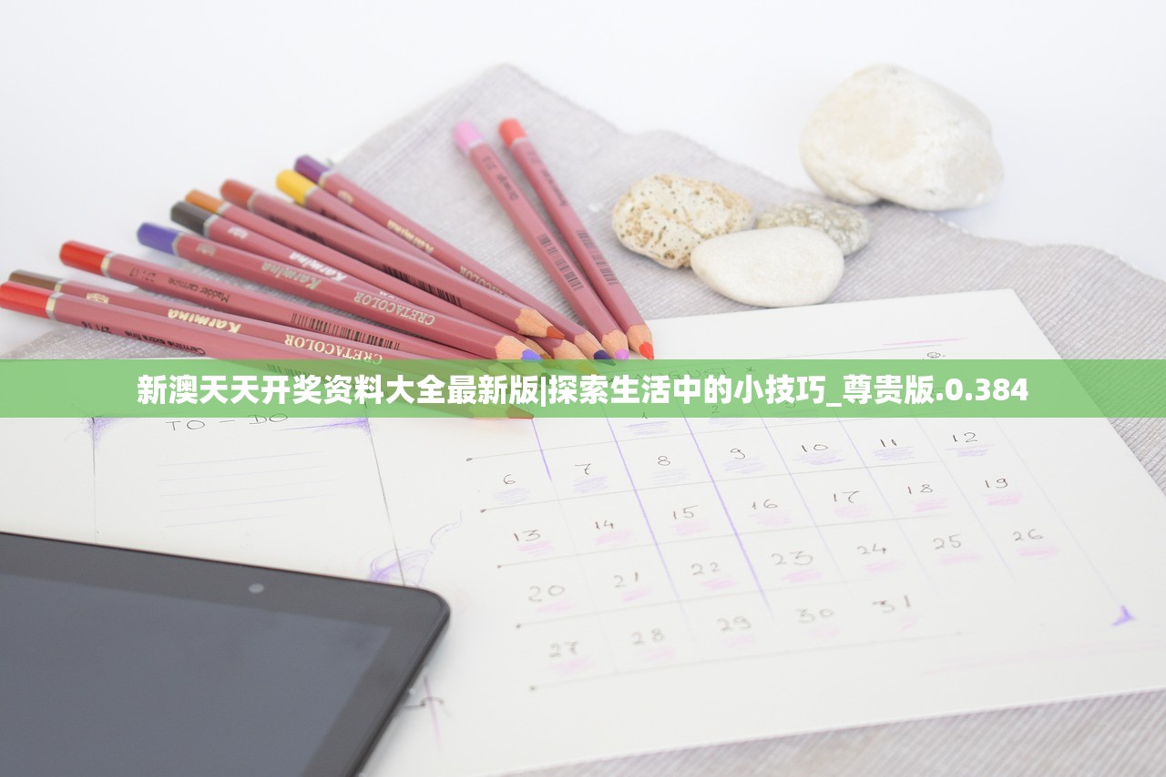 (三生三世十里桃花电视剧演员名单)三生三世十里桃花，古装玄幻电视剧的璀璨之作