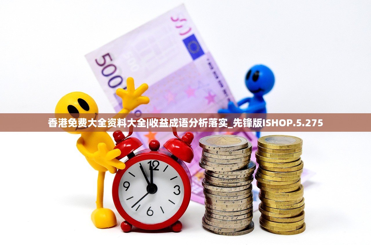 (天堂之圣灵手游官网首页)天堂之圣灵手游，探索神秘世界的奇幻之旅